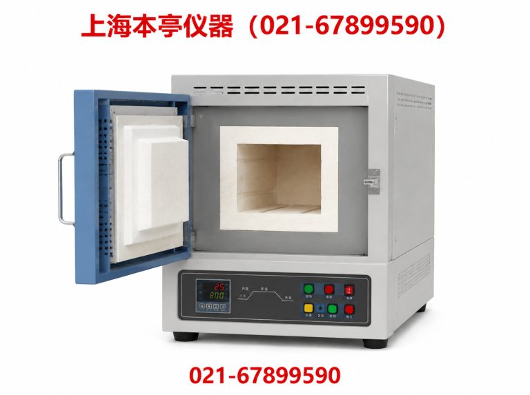 青浦区本亭仪器展示图